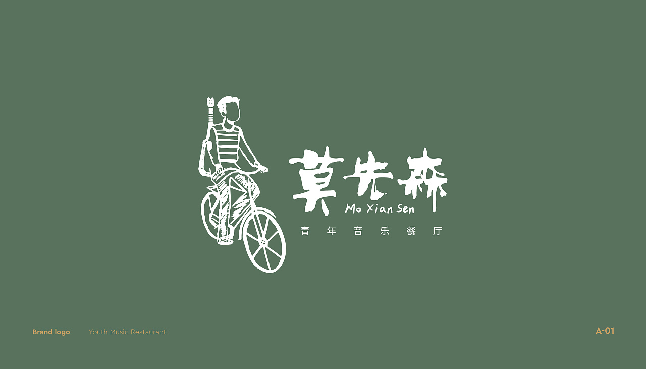 有情调的氛围餐厅,比较有情调的小资餐厅