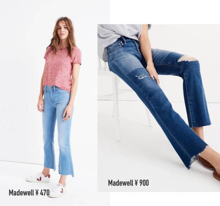 中年妇女穿啥样的牛仔裤显瘦 (大腿粗穿什么牛仔裤子显瘦)