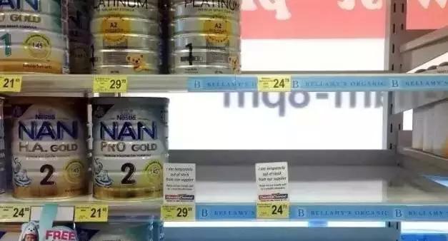 小作坊假奶粉,黑心奶粉加工厂