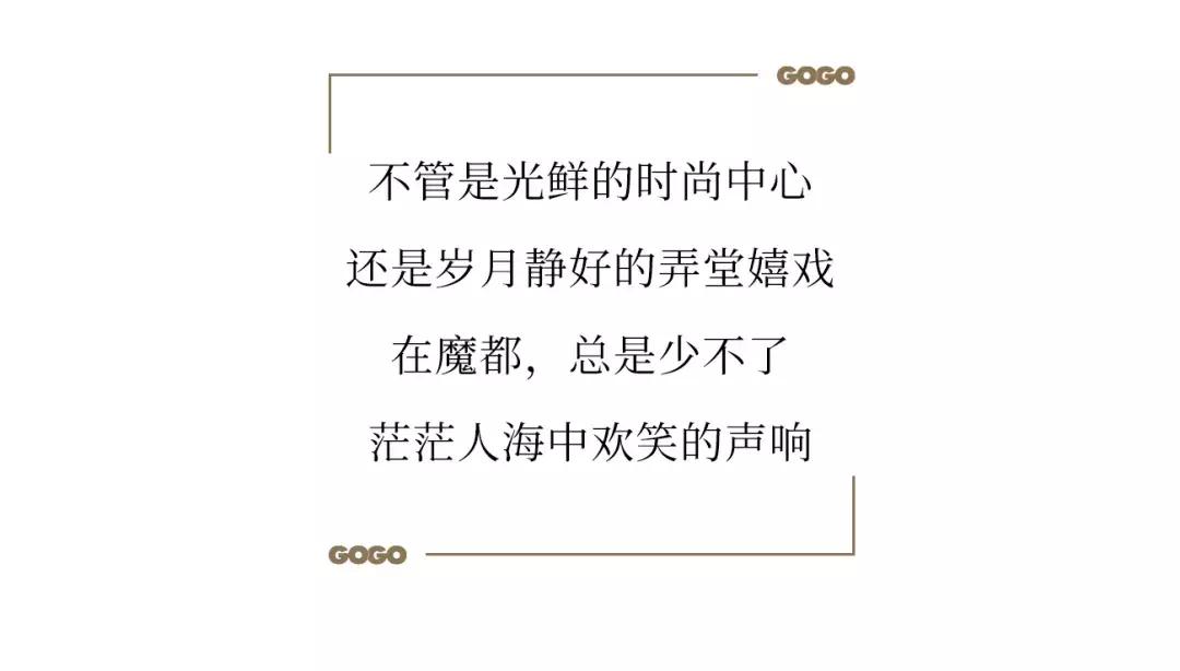 上海丽宝乐园,丽宝乐园好玩的地方