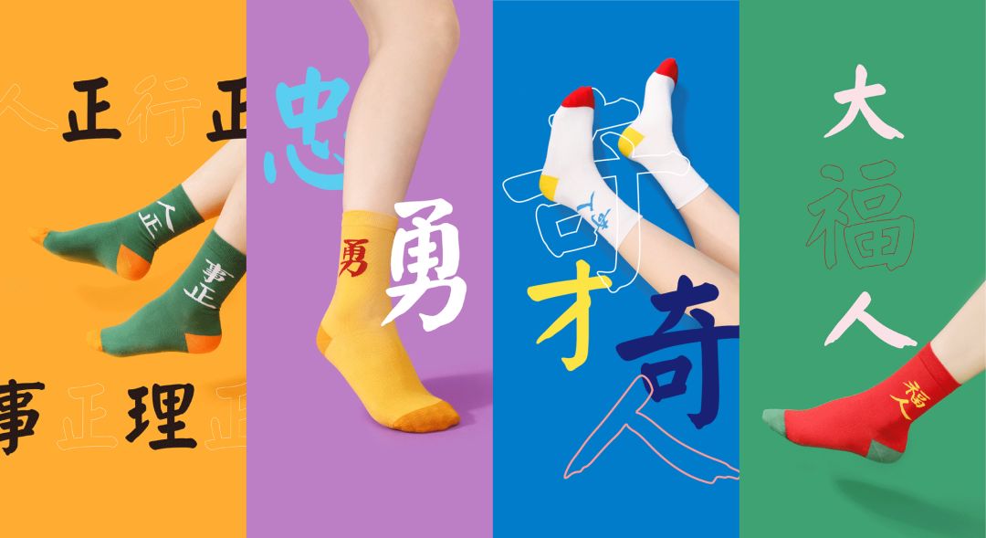 过去老师拖着我去的博物馆,现在成了我的买买买胜地?