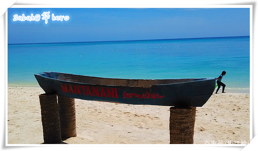 马来西亚沙巴行最新视频,马来西亚沙巴5天游