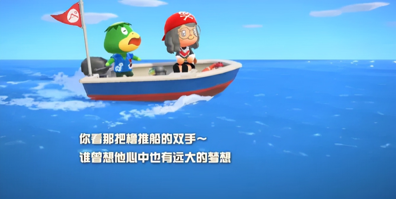 动物森友会建筑师,动物森友会快乐家乐园设施解锁