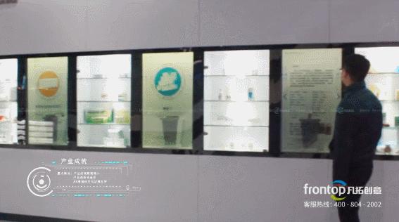 构建全国一流生物医药产业高地！凡拓再造产业园标杆展馆