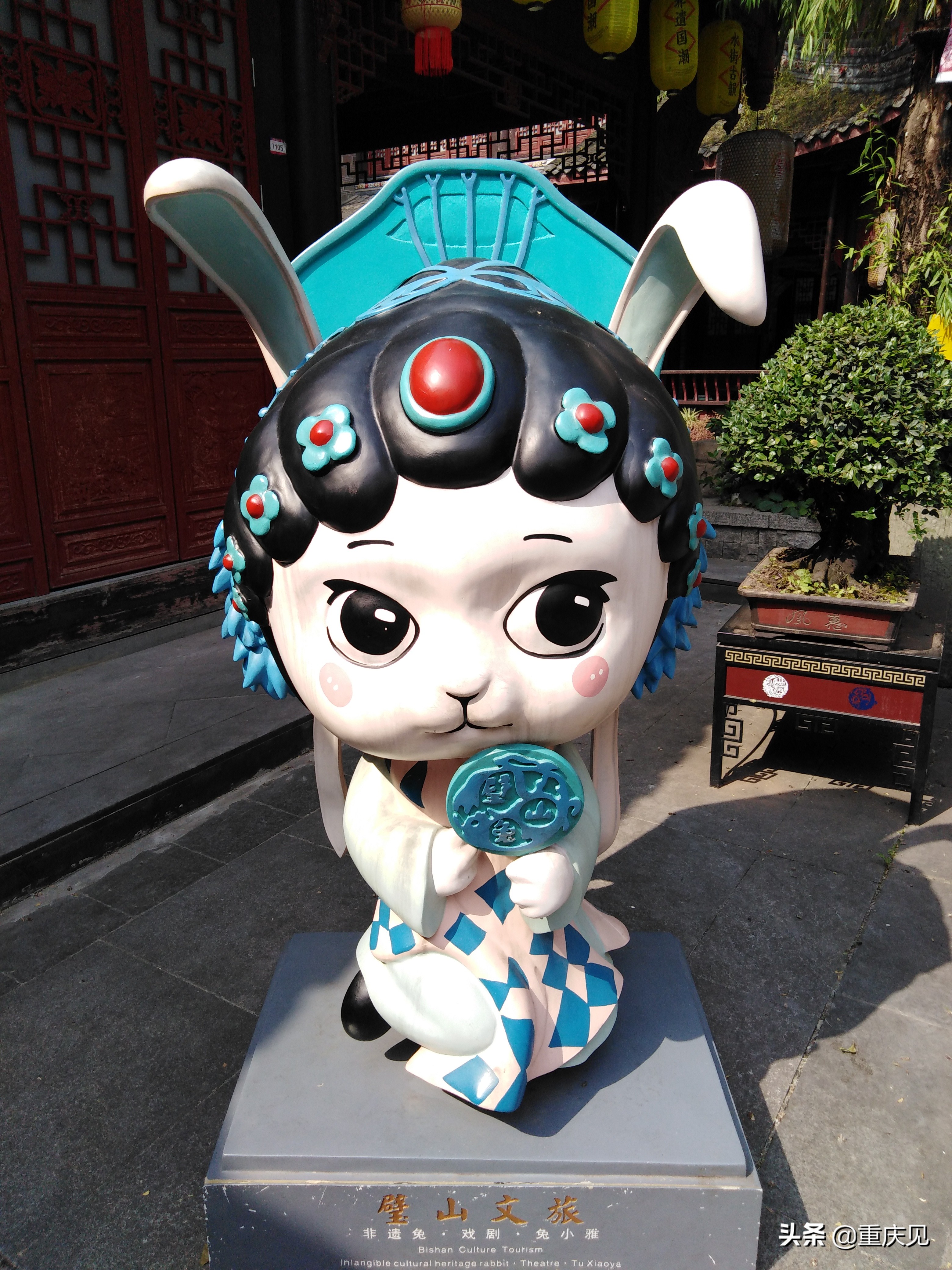 璧山春夏｜带TA去秀湖水街，赴一场时空之约，汉服国潮，衣袂飘飘