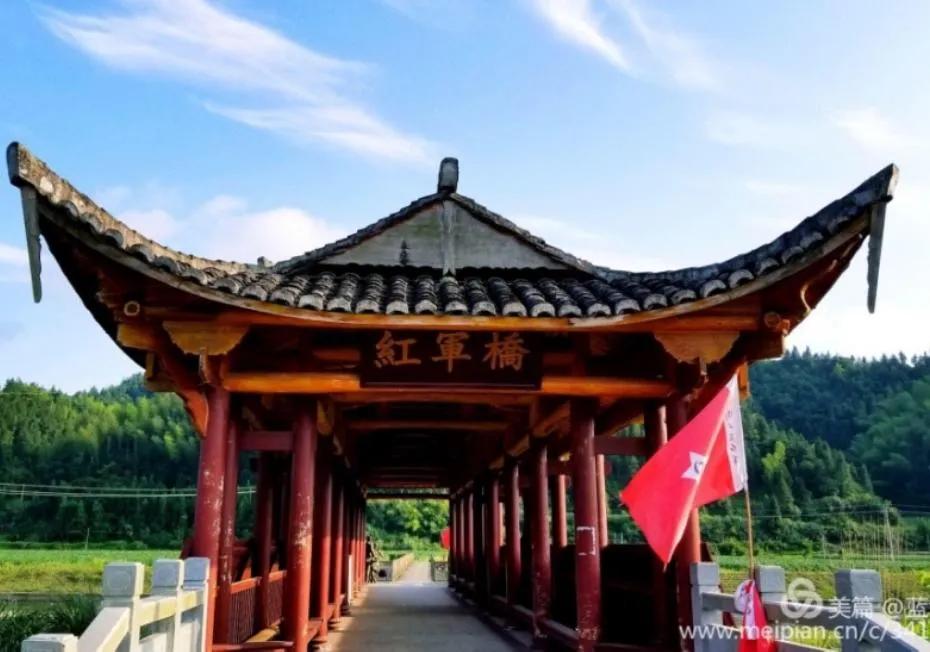 福建邵武旅游景点,