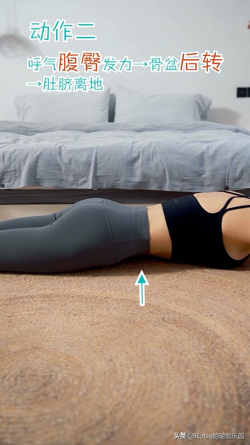 沈腾年轻露腹肌照,沈腾瘦下来的样子花絮