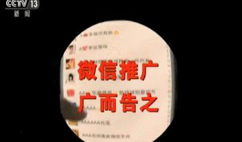 火疗调理前列腺,前列腺火疗