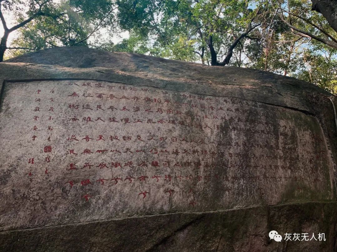 福建漳州云洞岩在哪里,闽南第一洞天漳州云洞岩