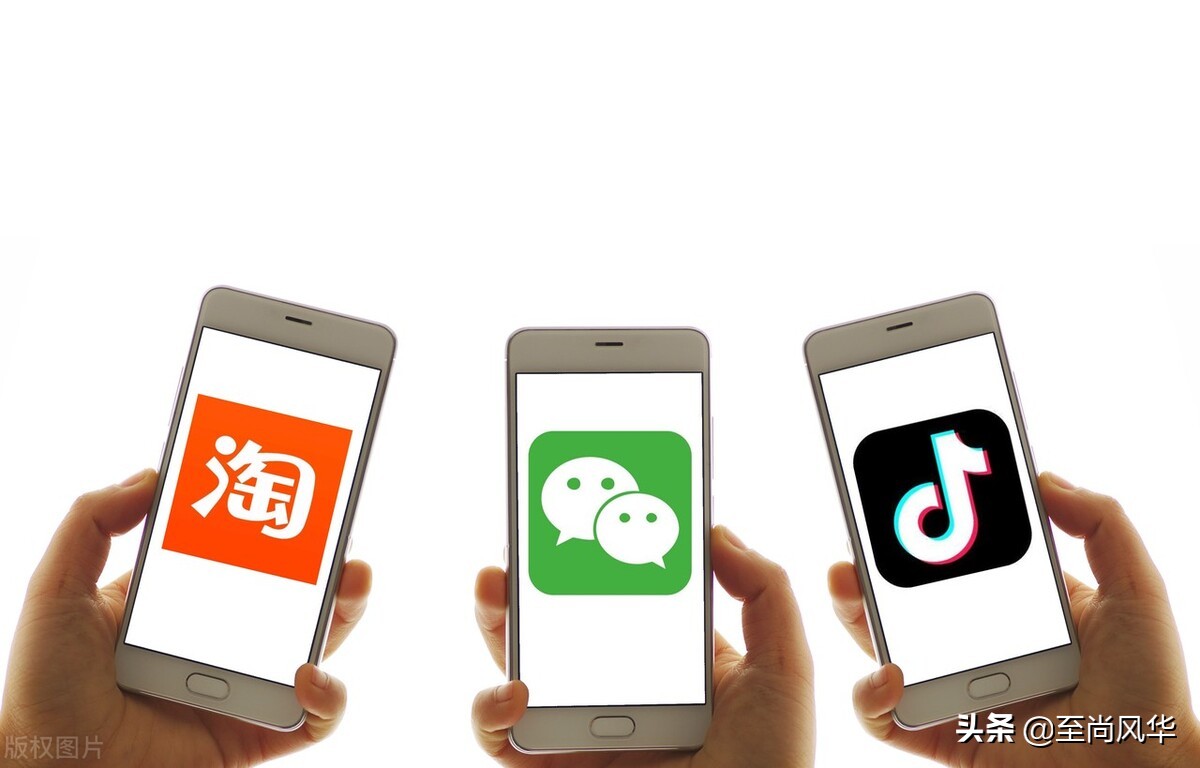 淘宝微信抖音互通实际情况,微信淘宝抖音或打通新玩法