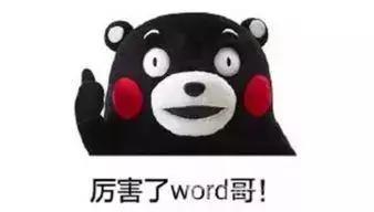 上海新开costco超市在哪里,costco超市能否一直这么火