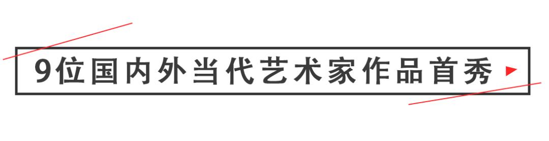 淮海路顶流出片地！21岁、重新回归的「上海广场​」好好拍哦