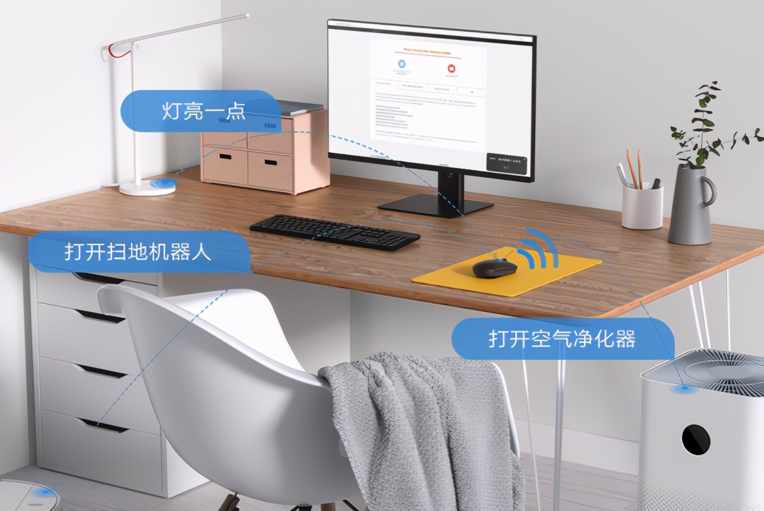 小爱鼠标mac,好消息小米