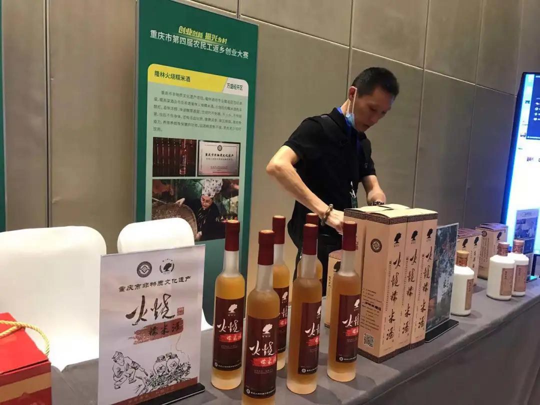 蚯蚓粪种小番茄!农民工返乡创业,这些点子很“炸”