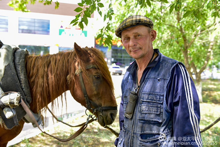 俄罗斯红石市二日游,俄罗斯红石市旅行