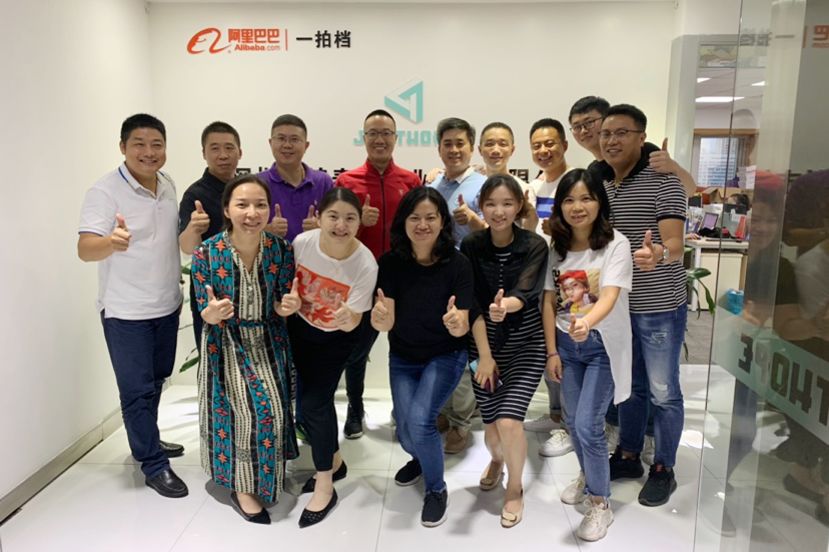 阿里国际九月采购节,阿里巴巴国际站的采购节营销活动