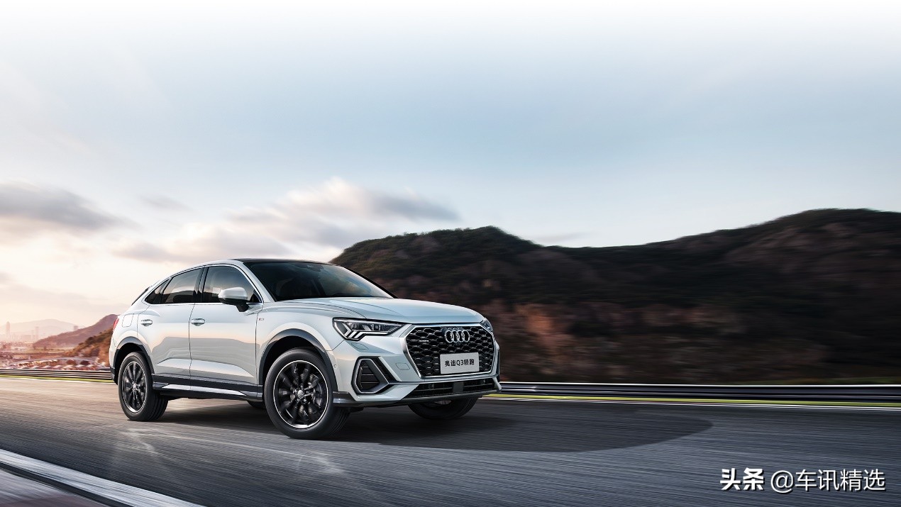 奥迪q3轿跑这款个性suv该怎么选,适合年轻人的第一台suv奥迪q3轿跑