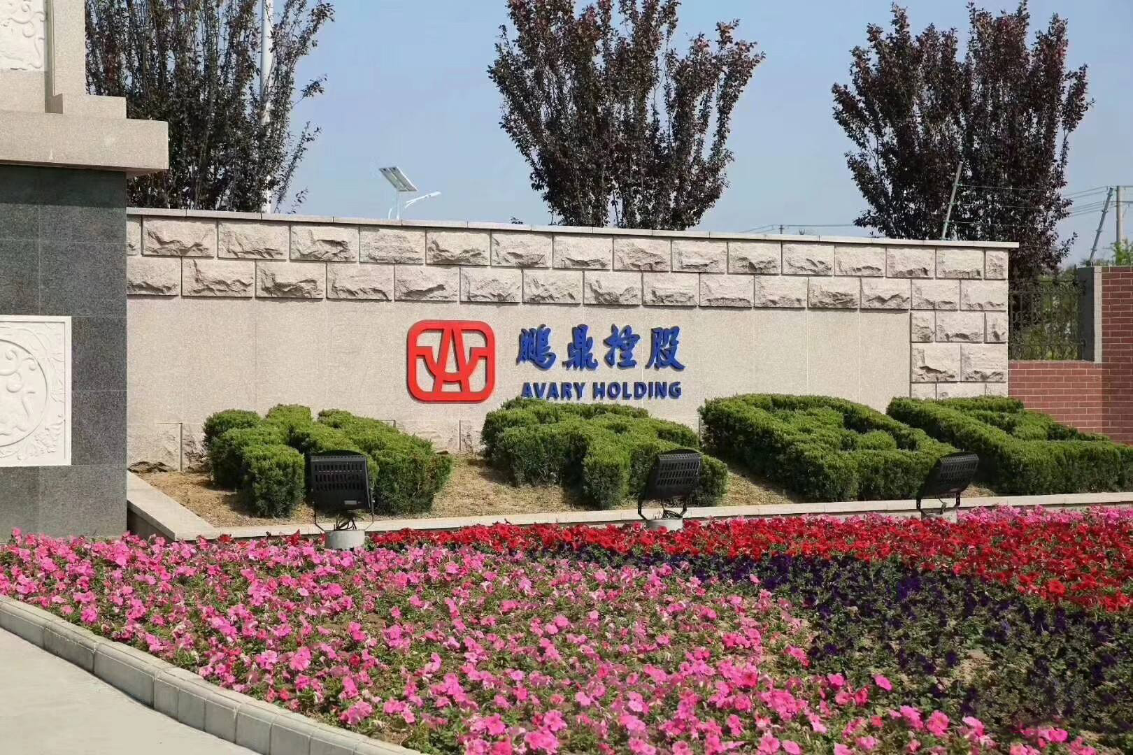 华为苹果赚钱,苹果华为历年营收利润对比