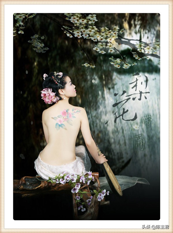 情感语录最美100句,美到骨子里的情感语录