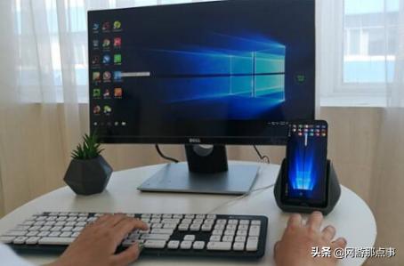 云电脑玩什么,云电脑pc是什么