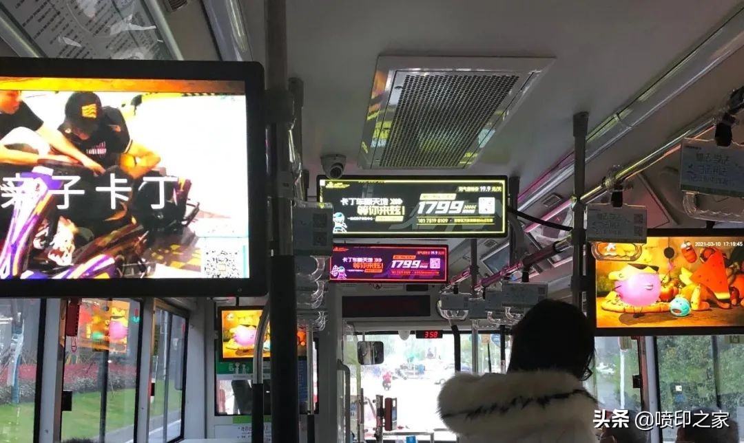 户外广告智能投放平台,户外广告投放标准规范