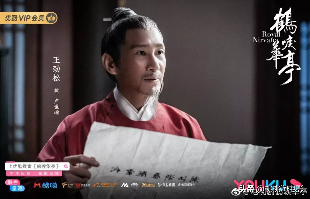 最好看的国产医疗剧排名,好看国产剧排行榜前十名