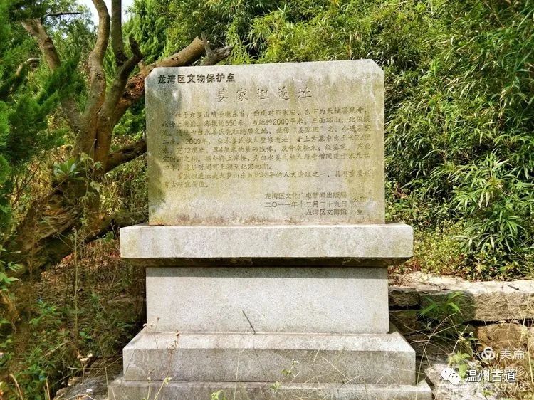 大罗山最佳爬山路线徒步,大罗山经典徒步路线55公里