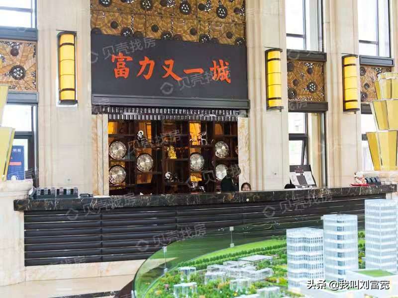 津南新城最新消息,津南新城哪个小区最好