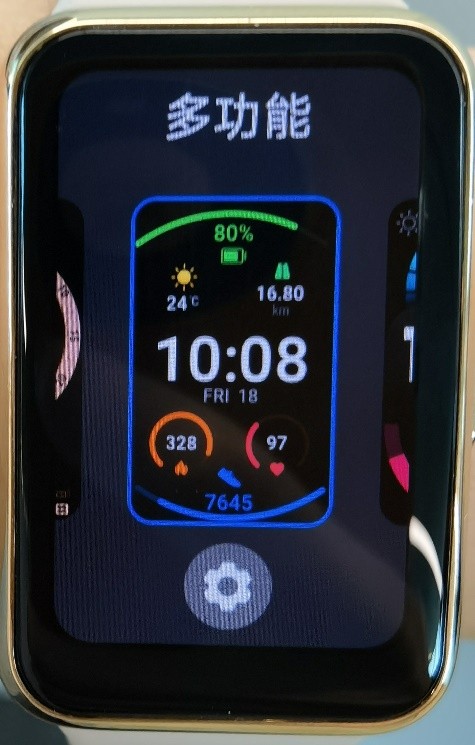 如何更换太空表盘,如何使用太空表盘教程视频