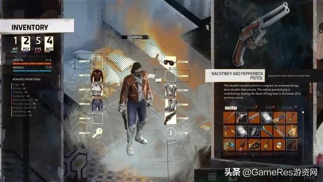 为什么说极乐迪斯科是年度rpg之作,为什么说极乐迪斯科年度rpg