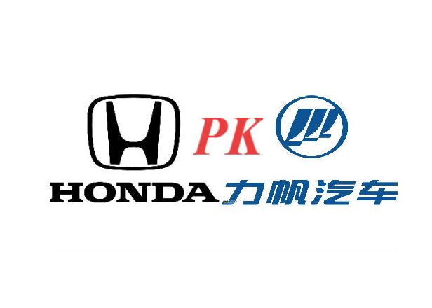 本田汽车哪款发动机好,本田车型哪款发动机质量最好