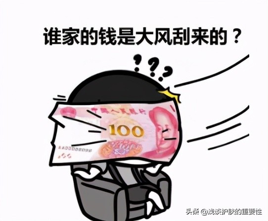 好的护肤品用什么水乳,护肤品的套装和水乳哪个好