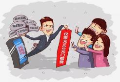 当心骗局的套路,警惕卖卡陷阱