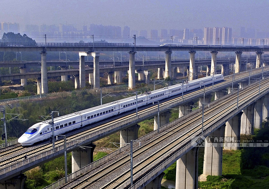 广西壮族自治区发展历程,新时代壮美广西建设新局面