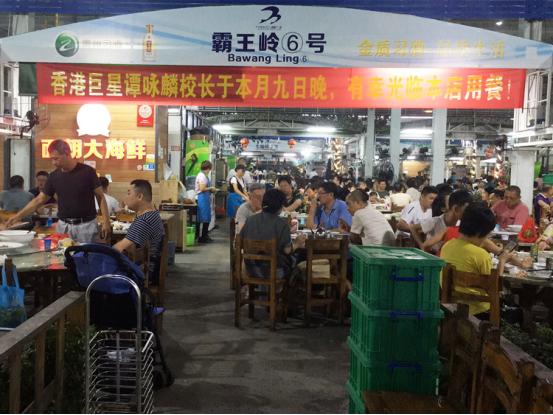 高考撞端午，全上985——高考结束我们就组队吃海鲜