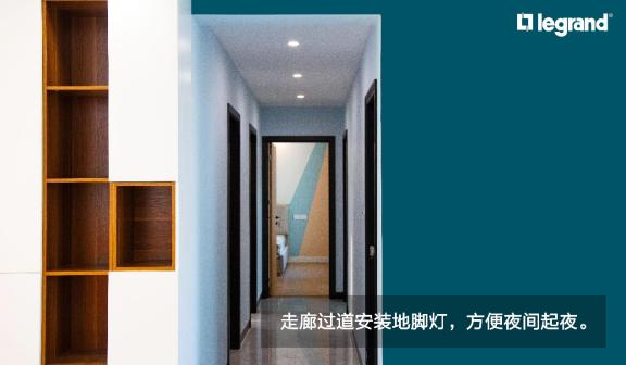 legrand罗格朗开关插座品牌怎么样,罗格朗开关插座最好看