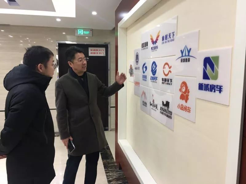 天使投资人熊奇先生考察云游天下，共享房车获青睐加速全国布局！