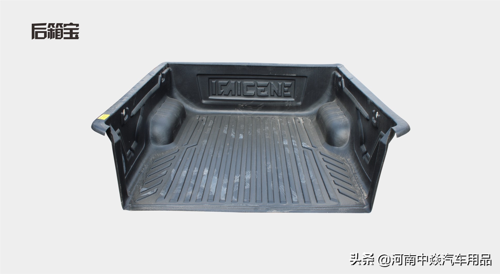 凯程f70改装的房车,凯程f70皮卡越野改装