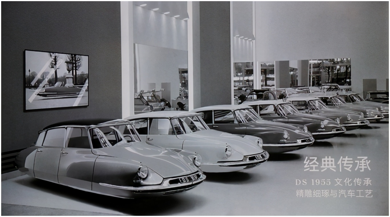 法系旗舰ds9满满的仪式感,法系豪华ds9