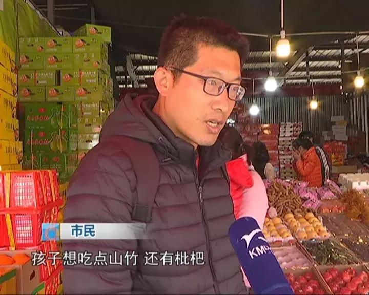 水果批发市场内堵车怎么解决,人多车多路上堵