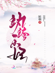 今日推荐：完结现代古代小说，不知有你中意的吗？