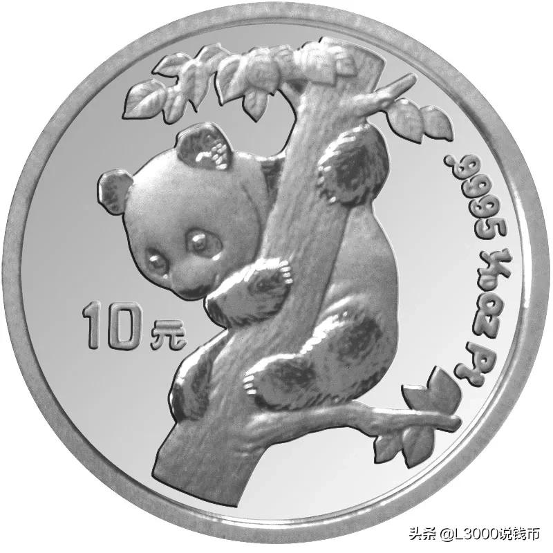 铂币行情,铂币收藏价值分析