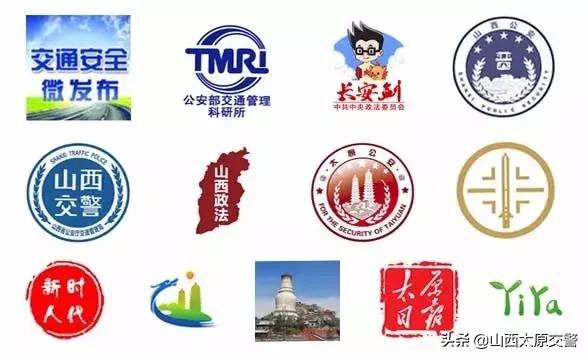 五大行动曝光栏,五大行动最新曝光