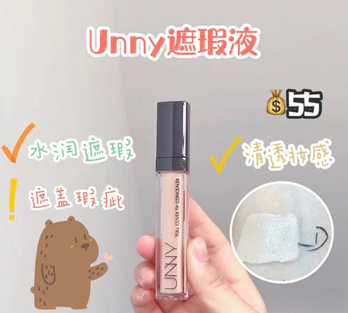 3ce云朵唇釉肉桂橘贵替,3ce唇釉奶茶橘素颜试色