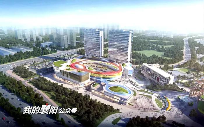 襄阳东津新镇商业综合体,襄阳东津新地标