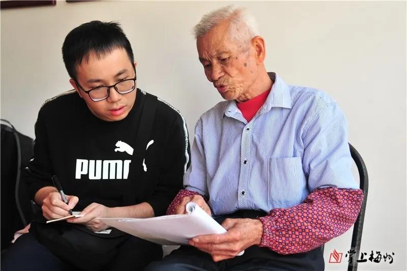 走进梅州平远，探访鲜为人知的革命史迹《曙光报》