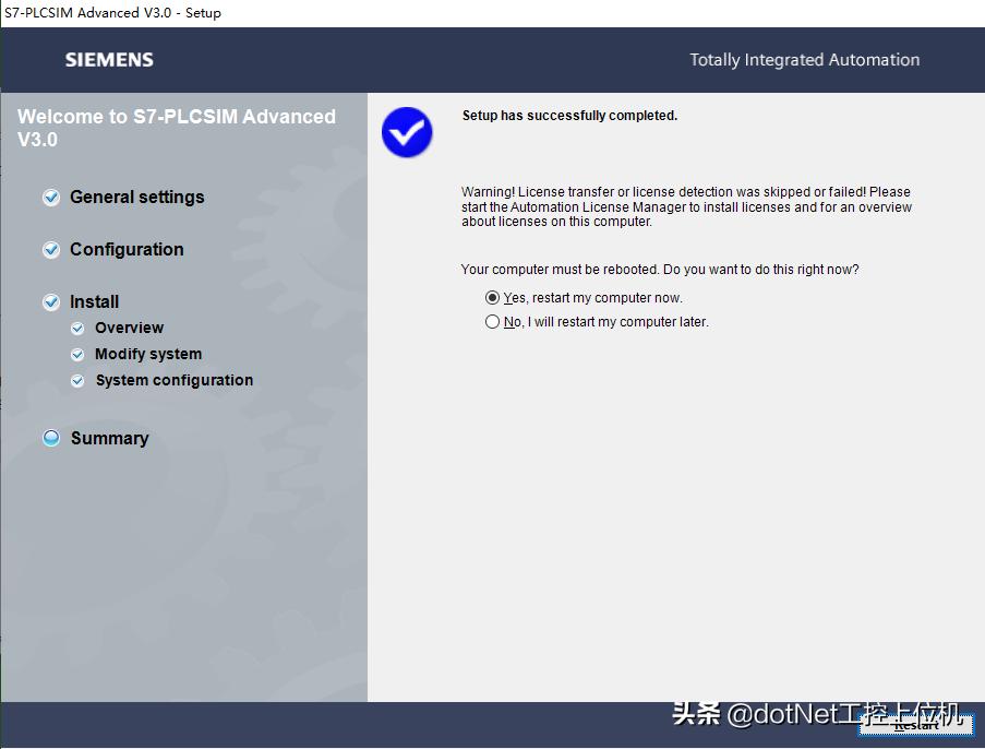 西门子博途仿真控制硬件,西门子博途仿真授权