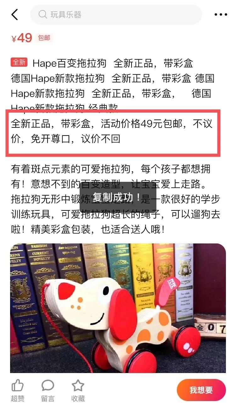 哪里去买宝宝的二手闲置物品,二手闲置母婴用品怎么卖