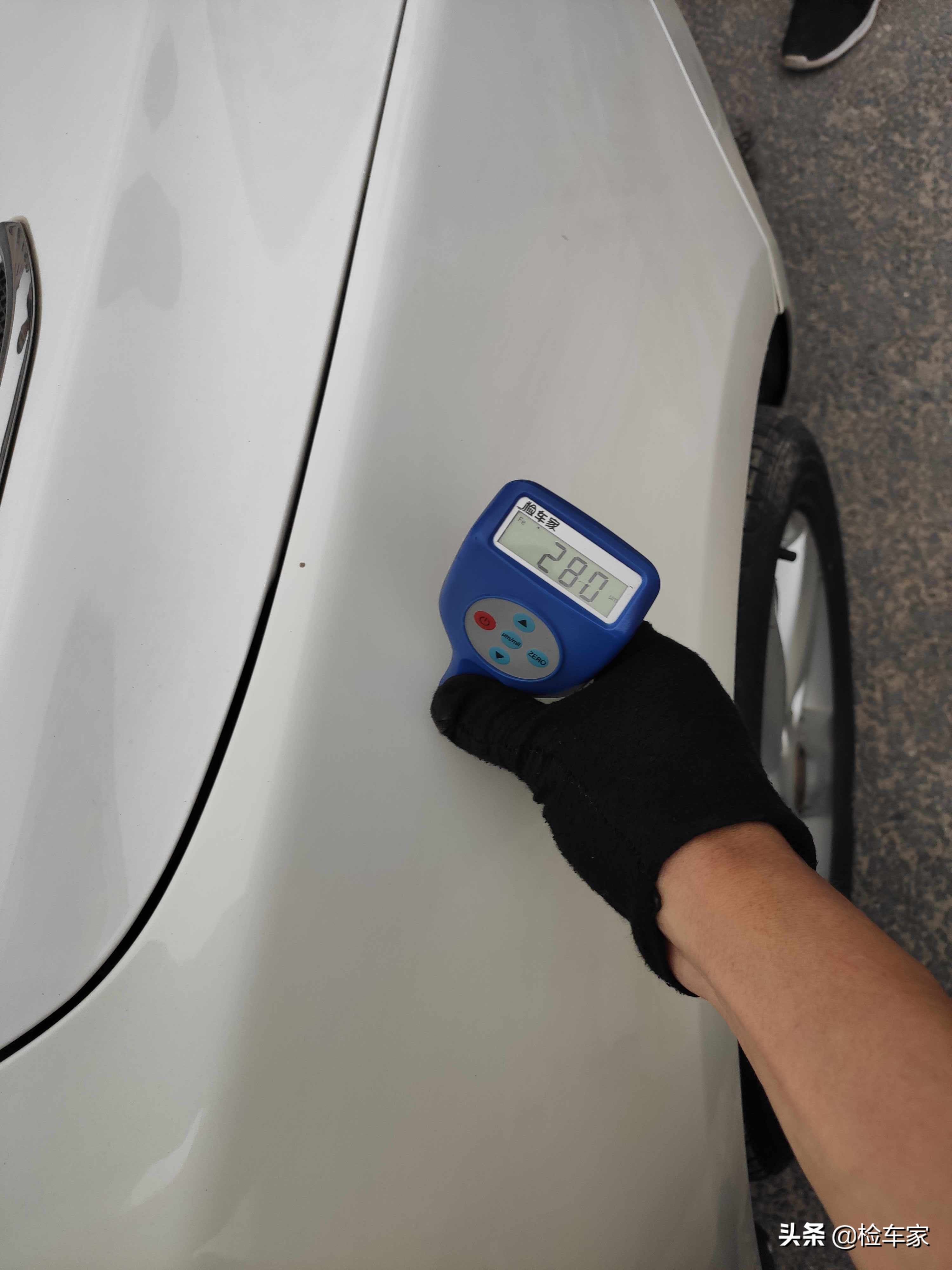 东北客户异地委托检测别克英朗，车尾焊接不敢买，客户：怕冻掉了