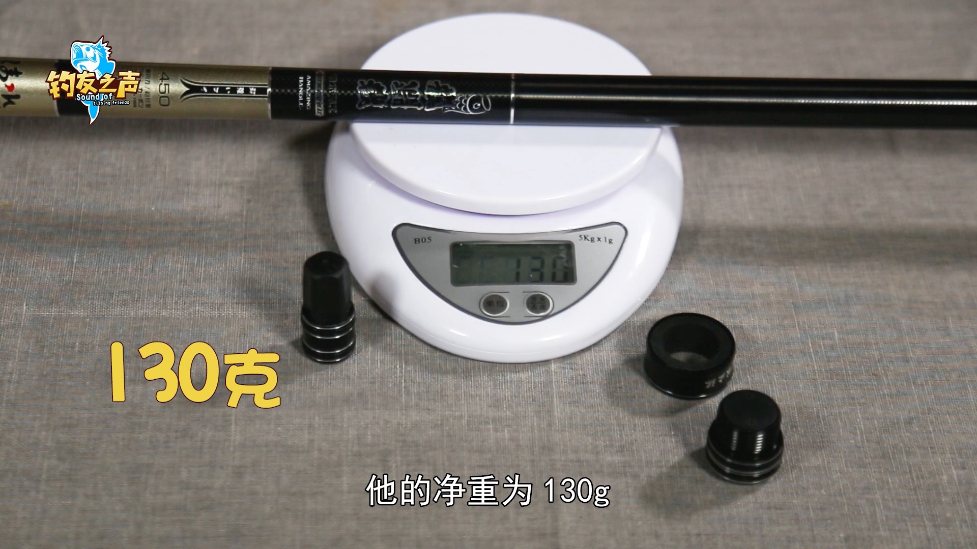 鱼竿溪流竿怎么样,几款溪流鱼竿测评